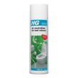 HG air neutraliser for bad odours