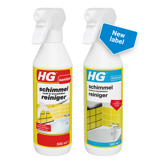 Fresh new labels for the HG cleaning products.