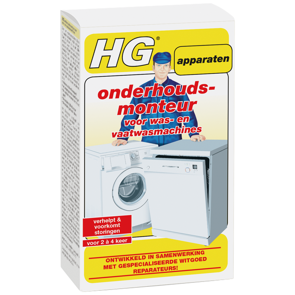 HG service engineer for washing machines and dishwashers the machine